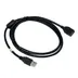 کابل افزایش  USB مچر طول 3 متر مدل KT-020250|MR-86